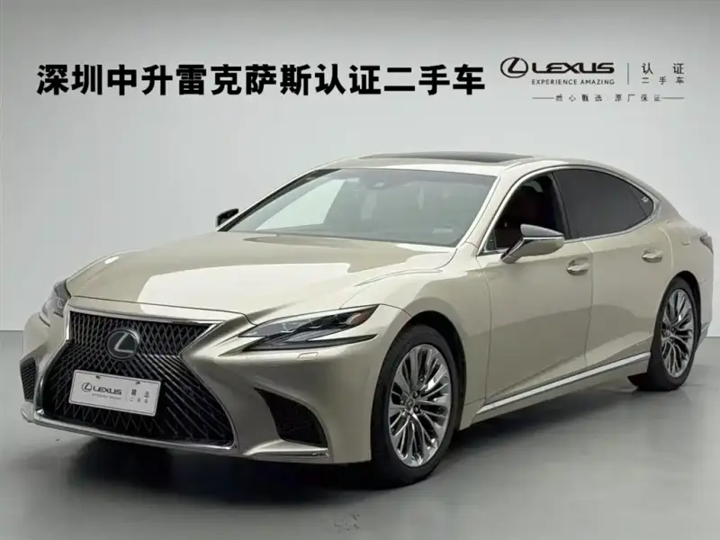 Lexus LS