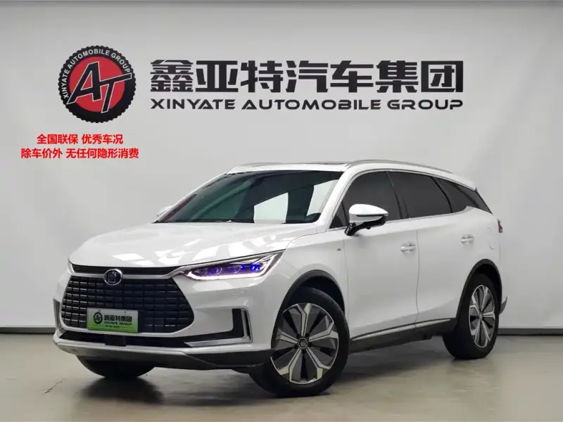 BYD Tang New Energy