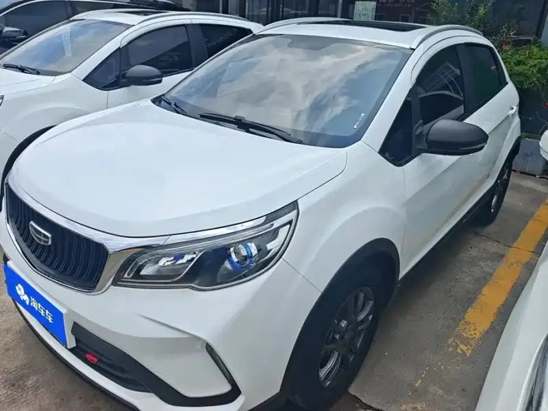 Geely Vision X3