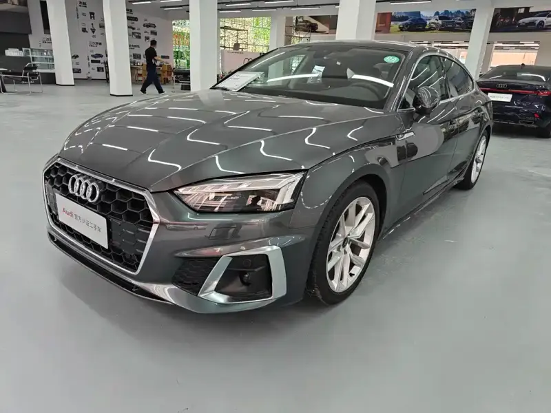 Audi A5 (Import)