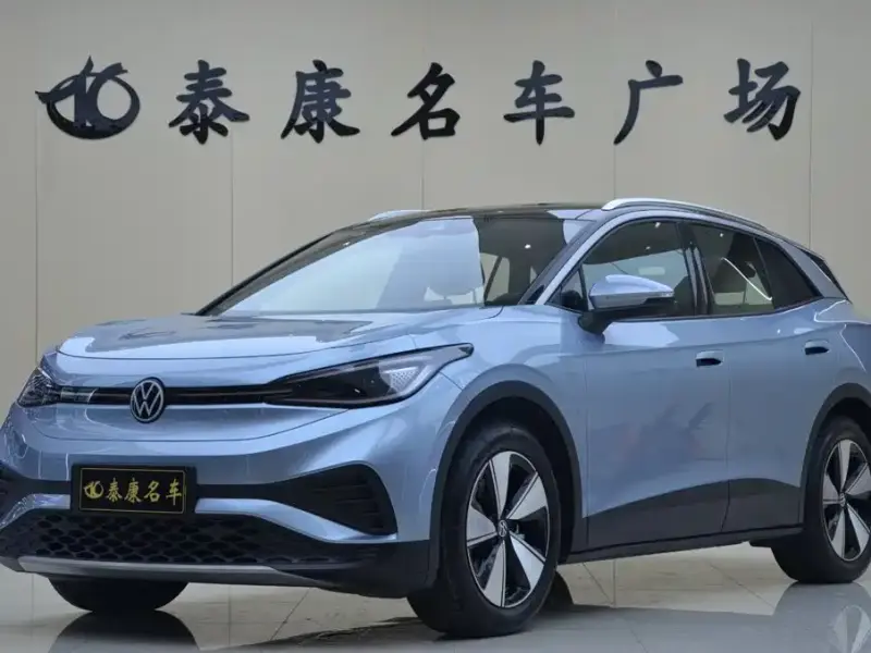 Volkswagen ID.4 X