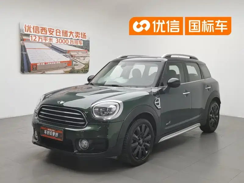 MINI Mini Countryman