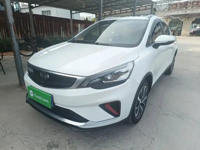 Geely Emgrand GS
