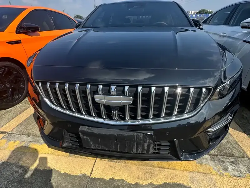 Geely Preface (Xingrui)