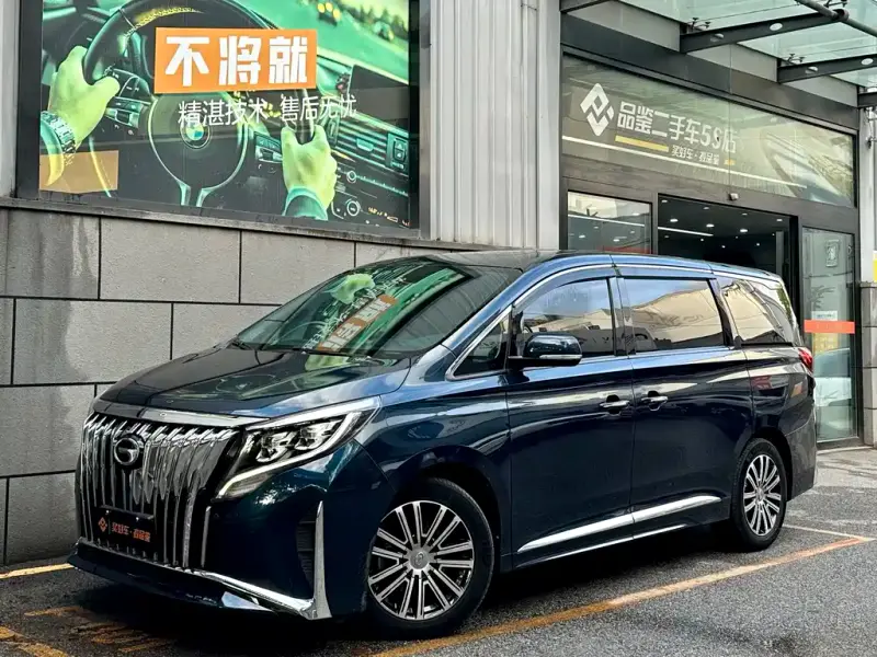 GAC Motor M8
