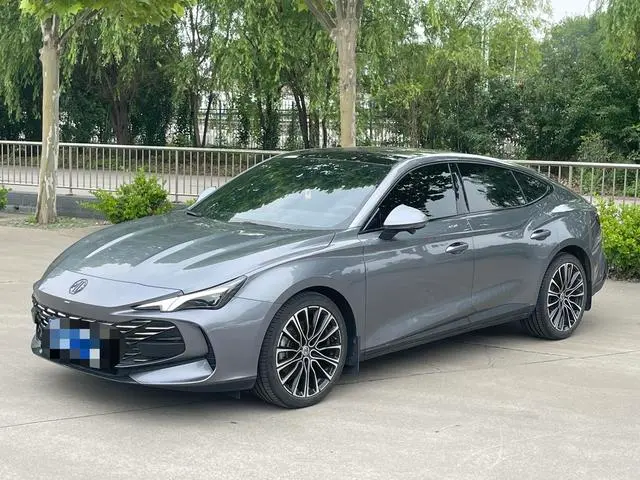 MG 7