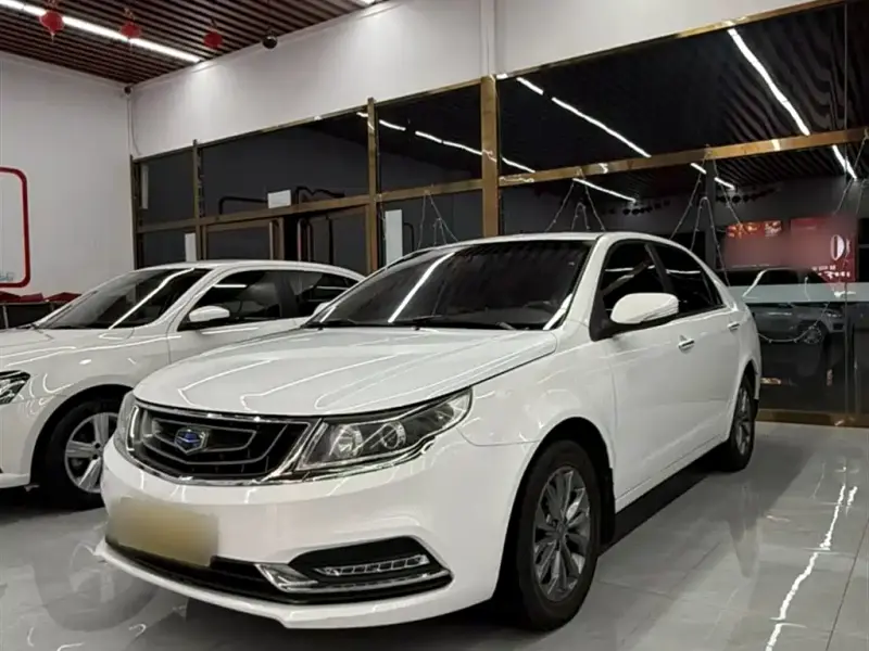 Geely Vision