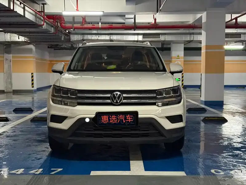 Volkswagen Tharu