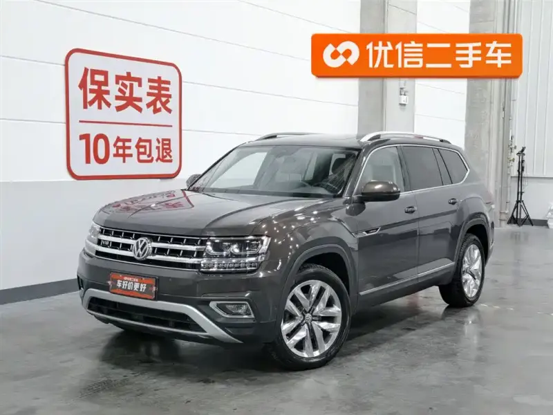 Volkswagen Teramont