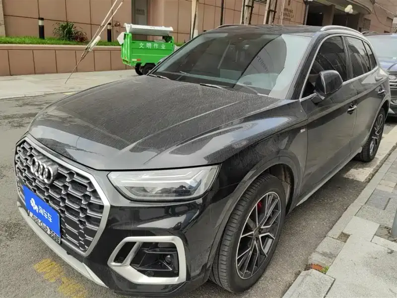 Audi Q5L