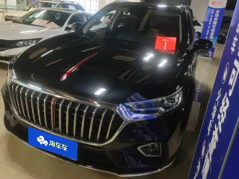 Hongqi HS5