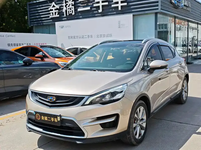 Geely Emgrand GS