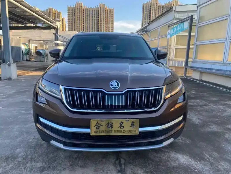 Skoda Kodiaq