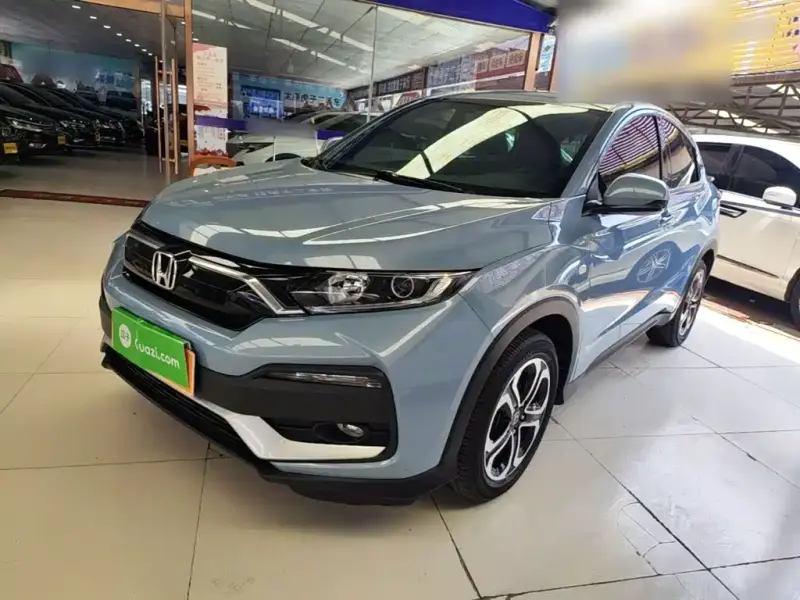 Honda XR-V