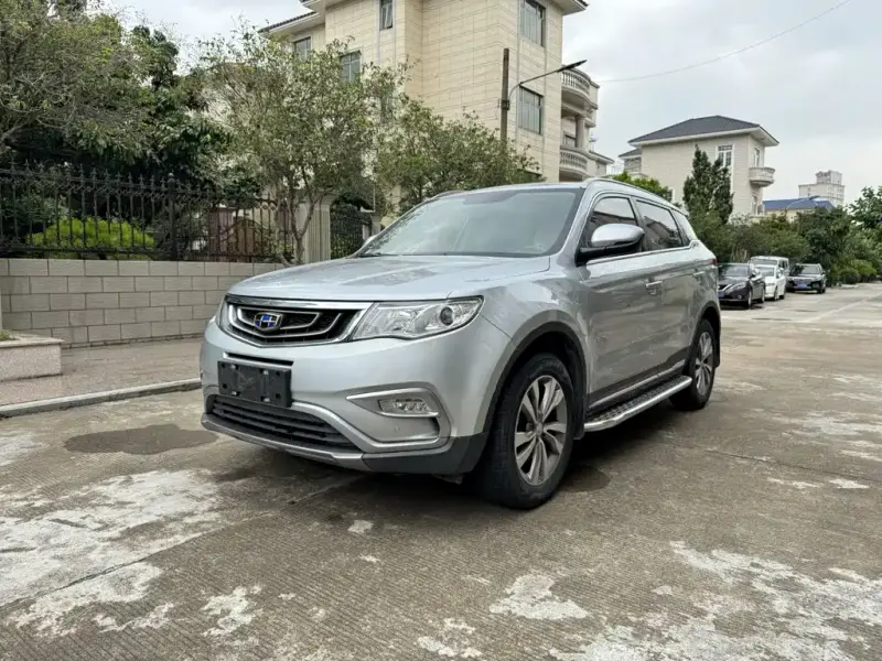 Geely Atlas (Boyue)