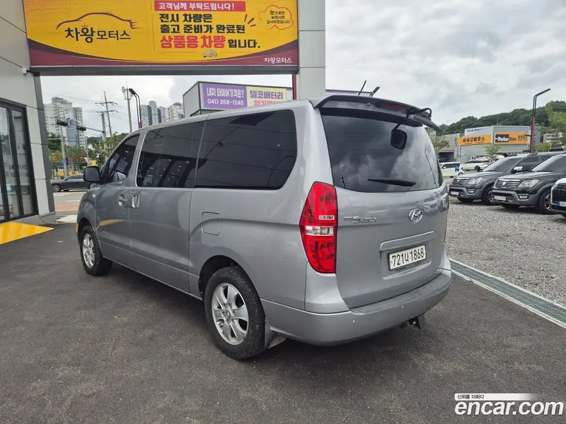 Hyundai H-1