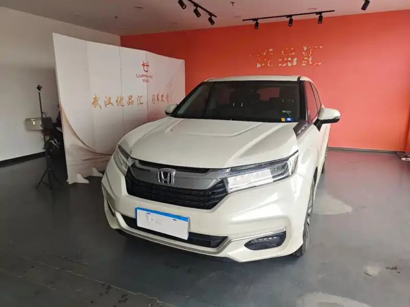 Honda Avancier