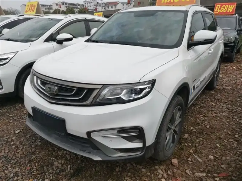 Geely Atlas (Boyue)