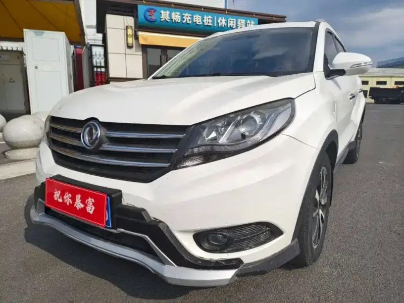 Fengguang 580