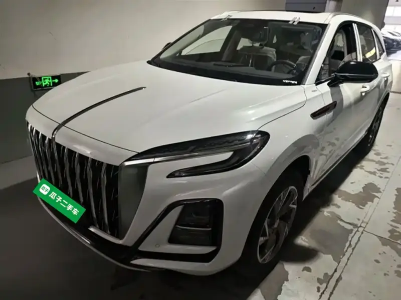 Hongqi HS3 PHEV