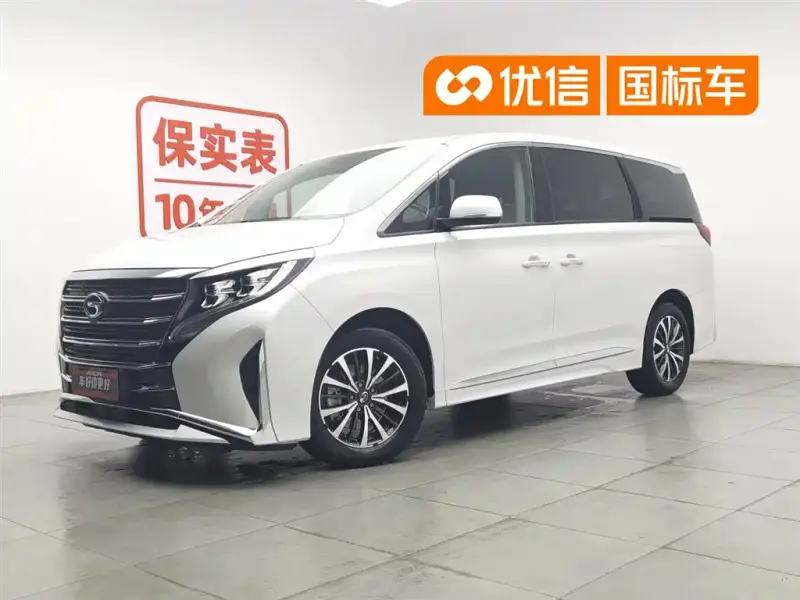 GAC Motor M8