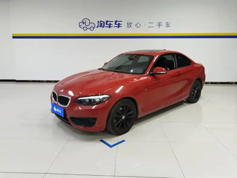 BMW 2-Series