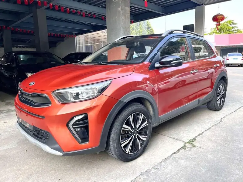 Kia Yipao