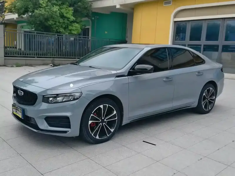 Geely Preface (Xingrui)