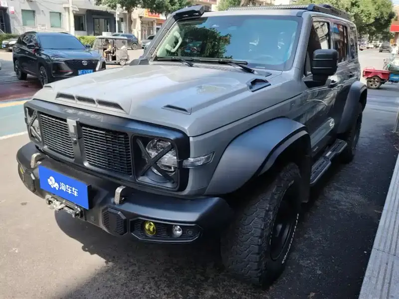 Tank 300