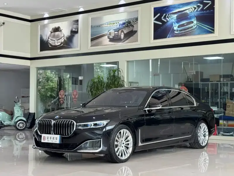 BMW 7-Series