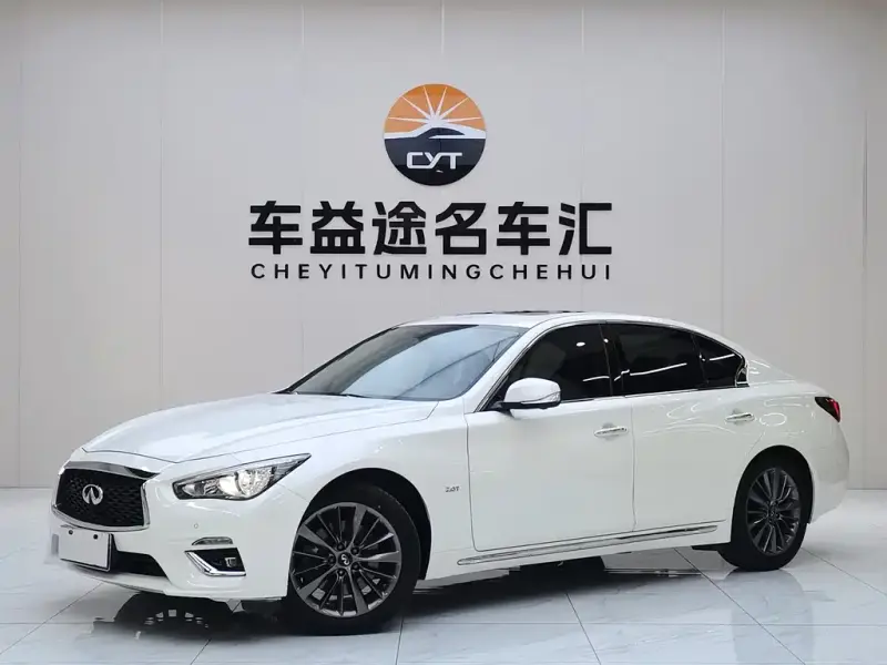 Infiniti Q50L
