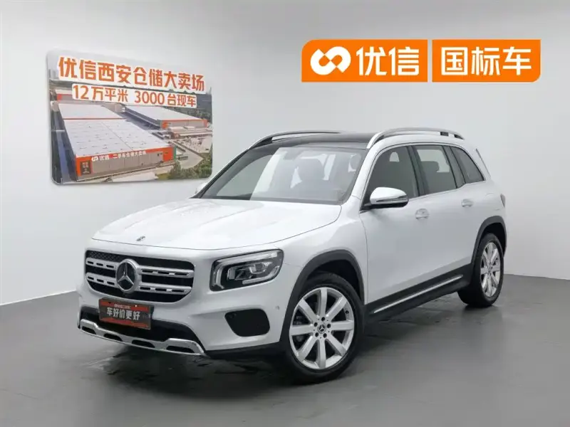 Mercedes-Benz GLB