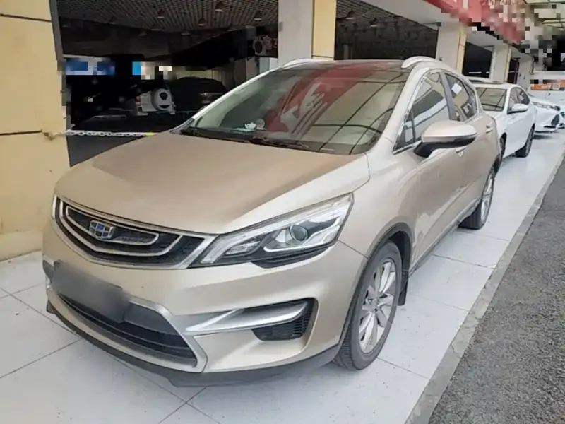 Geely Emgrand GS