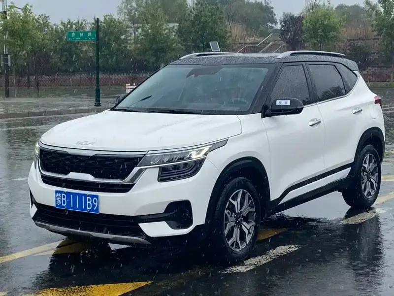 Kia KX3