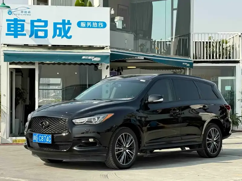 Infiniti QX60