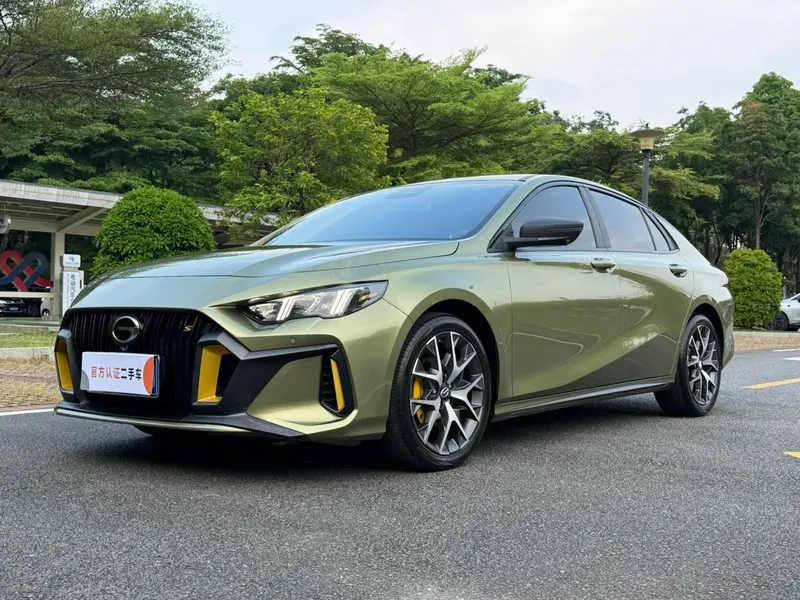 GAC Trumpchi Empow