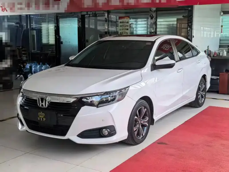 Honda Crider