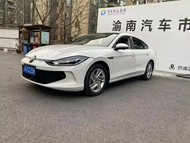 Volkswagen Lamando