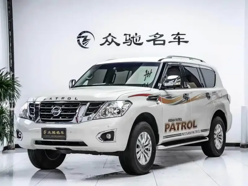 Nissan Patrol