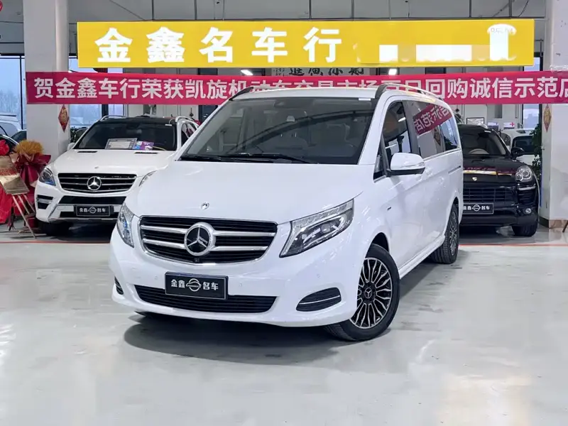 Mercedes-Benz V-Class