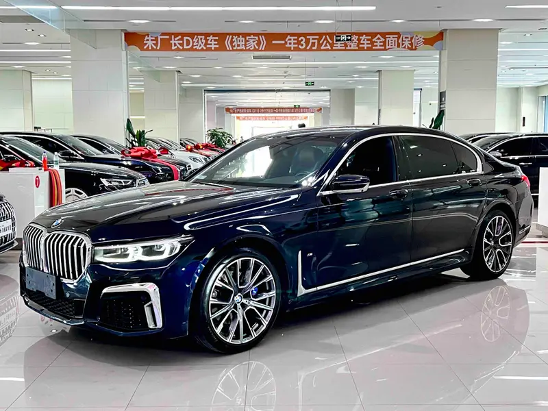 BMW 7-Series