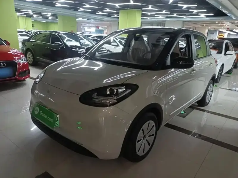 Wuling Bingo