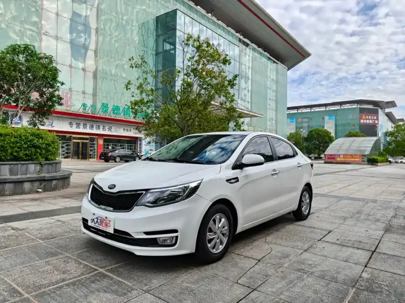 Kia K2