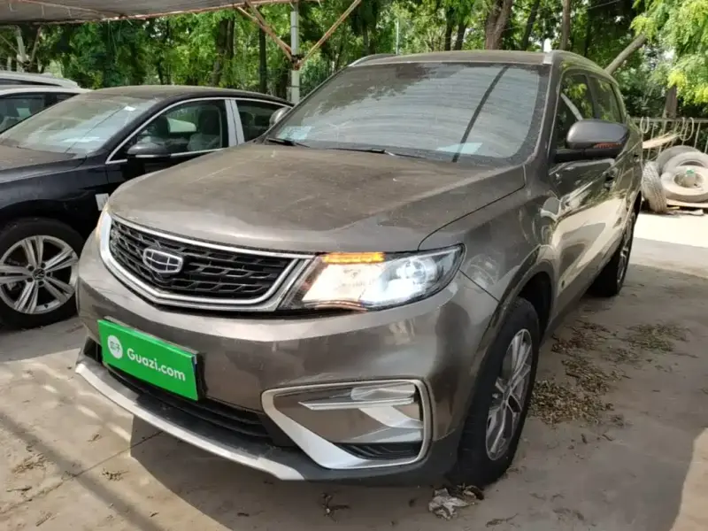 Geely Atlas (Boyue)