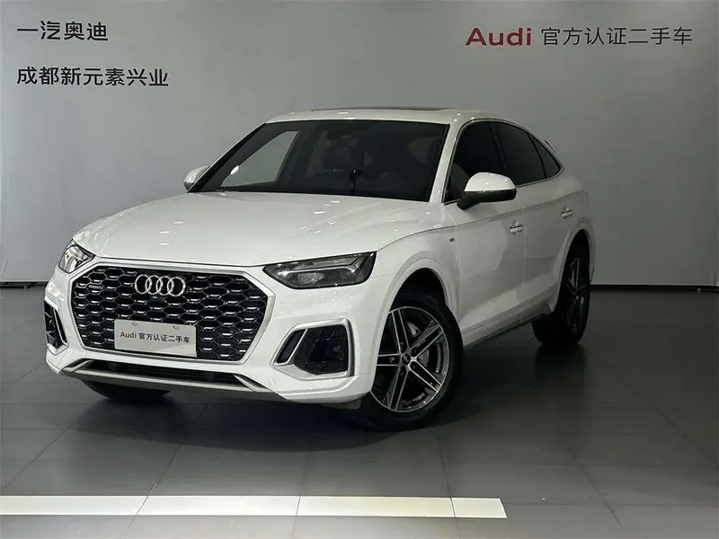 Audi Q5L Sportback
