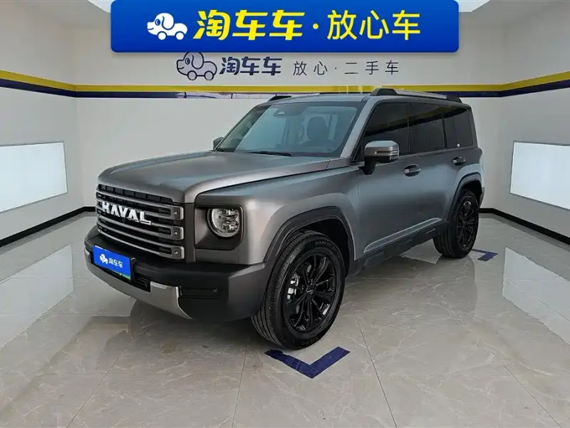 Haval Menglong New Energy