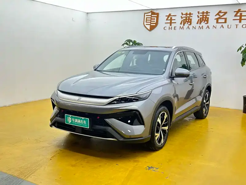 BYD Pro