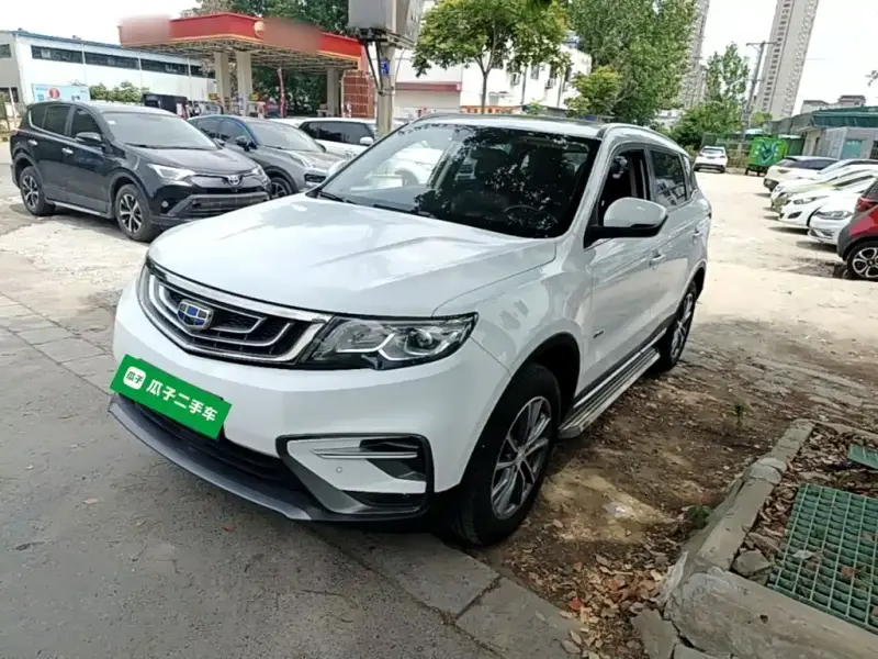 Geely Atlas (Boyue)