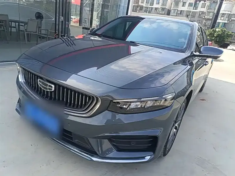 Geely Preface (Xingrui)