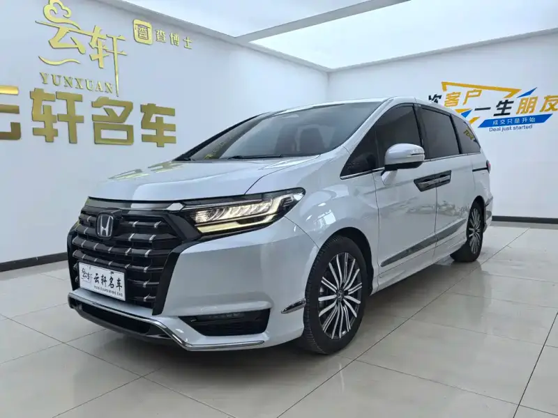 Honda Elysion
